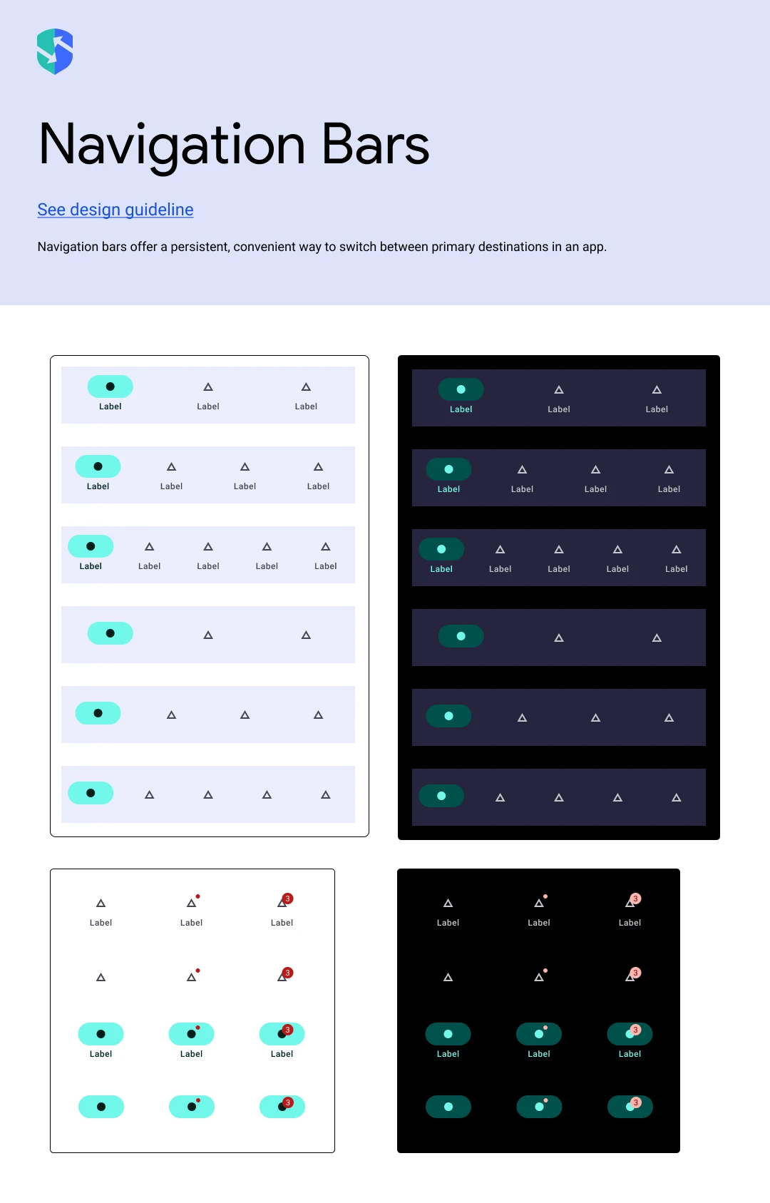 SupplyCyber design system — Navigation bars